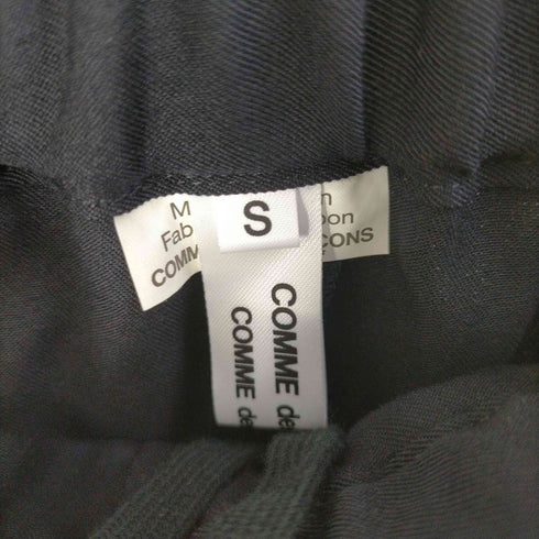 コムデギャルソンコムデギャルソン COMME des GARCONS COMME des GARCONS サルエル ペンギンクロップドパンツ レディース JPN:S