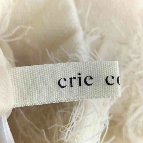 クリーコンフォルト crie conforto 23aw カットジャガードワイドパンツ レディース JPN:M