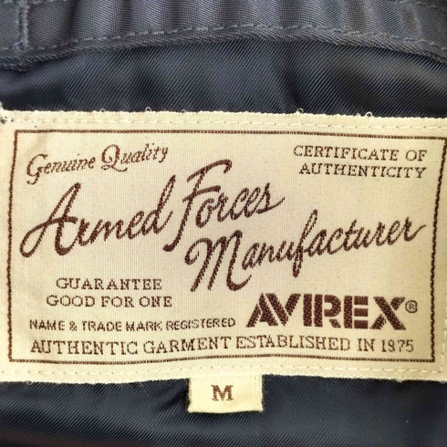 アヴィレックス AVIREX VARSITY COACH JACKET メンズ JPN:M