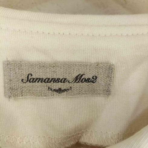 サマンサモスモス samansa Mos2 ビッグカラー ジップカットソー レディース FREE