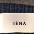 イエナ IENA メッシュニットプルオーバー レディース