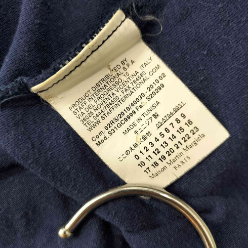 メゾンマルタンマルジェラ Maison Martin Margiela 10AW ここのえ期 エイズ Tシャツ メンズ