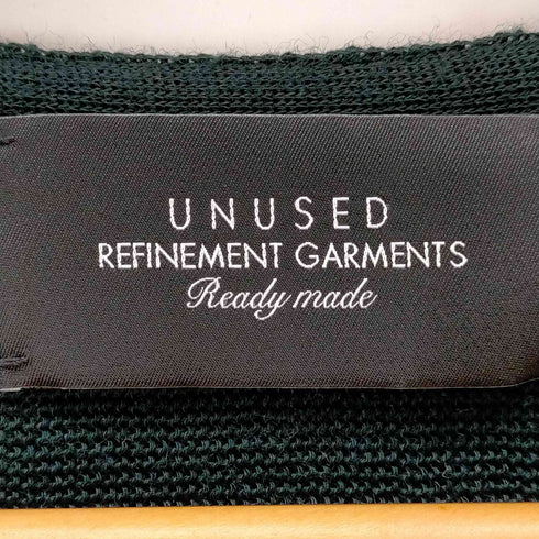 アンユーズド UNUSED 12G Damege cardigan ダメージ加工 カーディガン メンズ 4
