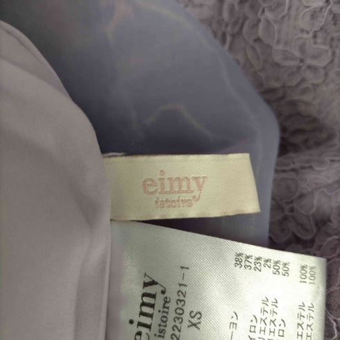 エイミーイストワール eimy istoire 22SS フラワーレースマーメイドワンピース レディース JPN:XS
