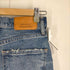 マウジー moussy MVS SKINNY デニムパンツ レディース US:24