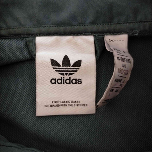 アディダスオリジナルス adidas Originals ジャケット ナイロンジャケット アディカラー メンズ JPN:L