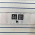 ユニクロ UNIQLO ノンアイロンジャージーストライプシャツ メンズ JPN:M