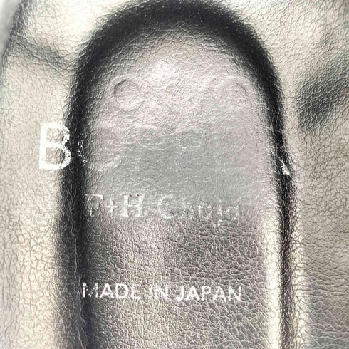 トウキョウボッパー TOKYO BOPPER 厚底 アンクルストラップ パンプス メンズ 22