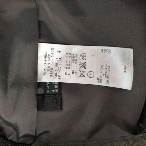 アイシービー ICB ウールポリイージースラックス レディース EUR:38