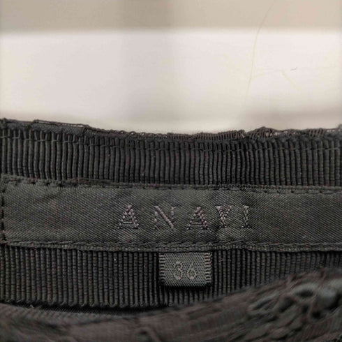 アナイ ANAYI レースタイトスカート レディース JPN:36