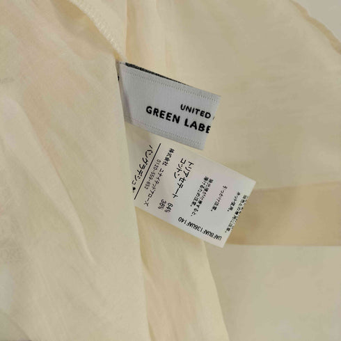 ユナイテッドアローズグリーンレーベルリラクシング UNITED ARROWS green label relaxing フロント フリル ブラウス レディース FREE