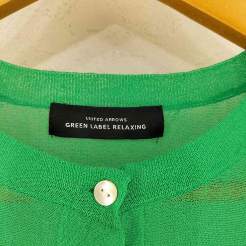 ユナイテッドアローズグリーンレーベルリラクシング UNITED ARROWS green label relaxing シアー ペプラム ニット カーディガン レディース FREE