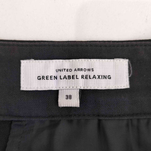 ユナイテッドアローズグリーンレーベルリラクシング UNITED ARROWS green label relaxing スソワイドダブルテーパードワイドパンツ レディース JPN:38