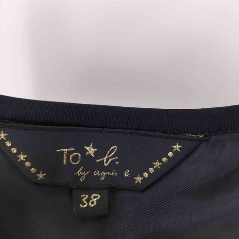 トゥービーバイアニエスベー To b. by agnes b. ツータック ノースリーブ ワンピース レディース FR:38
