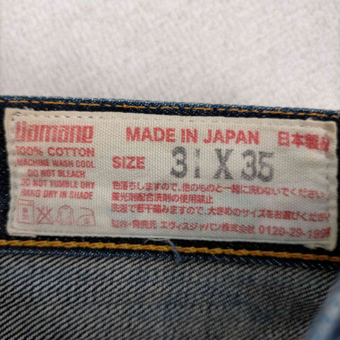 エヴィス EVISU LOT2000 道楽 ボタンフライ デニムパンツ メンズ 31X35