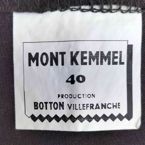モンケメル Mont Kemmel BASQUE SHIRTS S/S ボーダーT メンズ FR:40