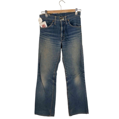 ビッグジョン BIG JOHN 3507 ストレートデニムパンツ レディース 28