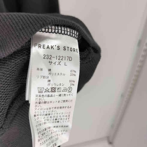 フリークスストア FREAKS STORE クルーネックスウェット ドッグ刺繍 メンズ JPN:L
