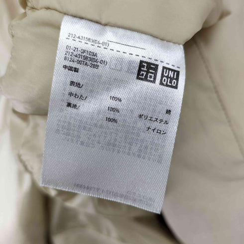 ユニクロユー UNIQLO U 20AWパデットコート ロング レディース JPN:M