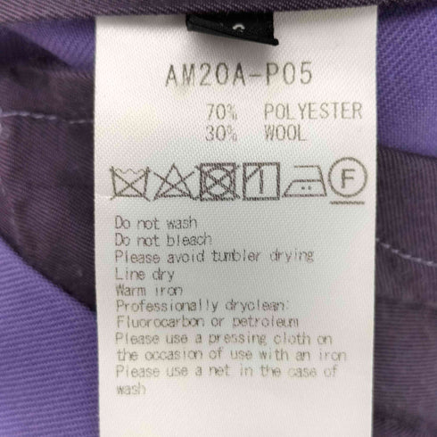 アトウ ato 20AW ハイウエスト カラースラックスパンツ メンズ JPN:46