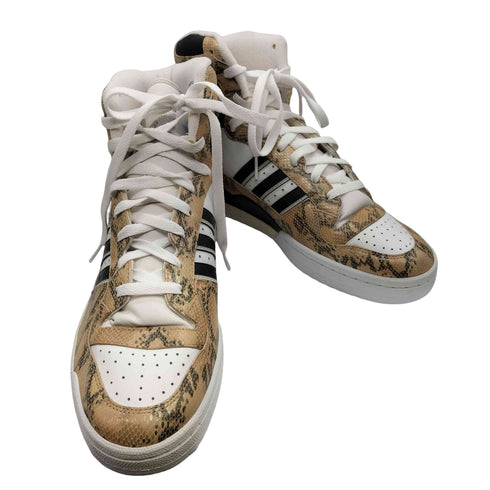 アディダスオリジナルス adidas Originals FLEETWOOD パイソン ヘビ柄 ハイカットスニーカー メンズ JPN:29