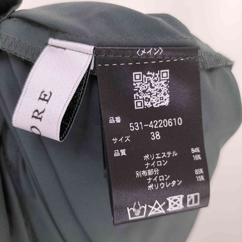 アドーア ADORE タフタコンビハイテンションジャージースカート レディース 38