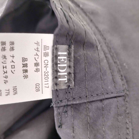 IEDIT 水陸両用UVカットハット レディース