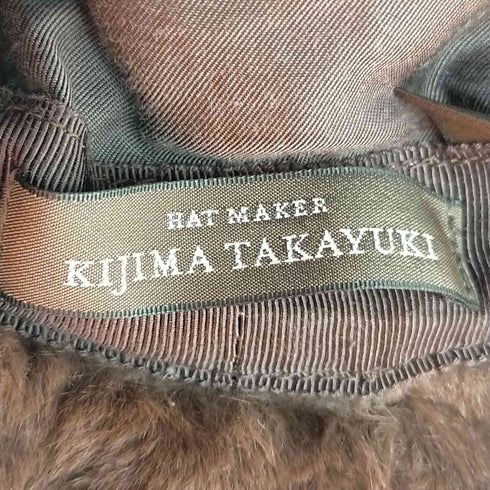 キジマタカユキ KIJIMA TAKAYUKI フェイクファー バケットハット レディース 1