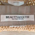ビューティーアンドユースユナイテッドアローズ BEAUTY & YOUTH UNITED ARROWS ラフィアハット レディース
