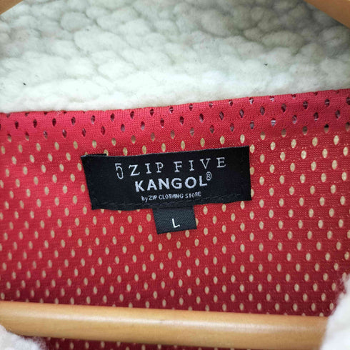 カンゴール KANGOL ZIP FIVE 別注 シープ ボア ジャケット メンズ import:L