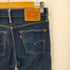 リーバイス Levis 510 Skinny Fit デニムパンツ メンズ 29×32