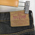 ステューシー Stussy 5ポケット ブラックデニムパンツ メンズ 36