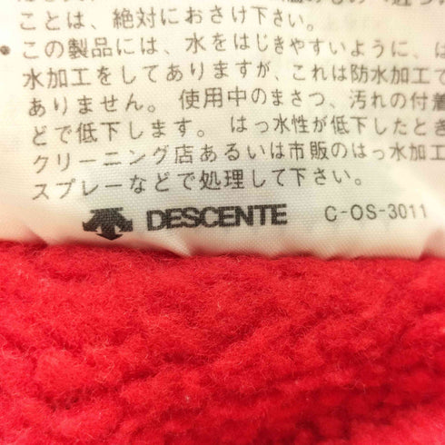 アディダスオリジナルス adidas Originals 90s デサント製 トレフォイル 裏ボア ベンチコート メンズ JPN:L