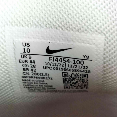 ナイキ NIKE Terminator High University Red and White ターミネーターハイ メンズ JPN:28