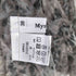 マイストラーダ mystrada 2WAYチュールプリントスカート レディース JPN:38