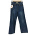 ジャーナルスタンダードレリューム JOURNAL STANDARD relume 12oz 5ポケットワイドデニムパンツ レディース JPN:36