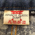 スクリプトハナタビガクダン SCRIPT 花旅楽団 B系 和柄刺繍 再構築デニムパンツ メンズ 40