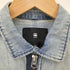 ジースターロー G-STAR RAW ダメージリペア加工 ジップアップデニムシャツ メンズ import:XS