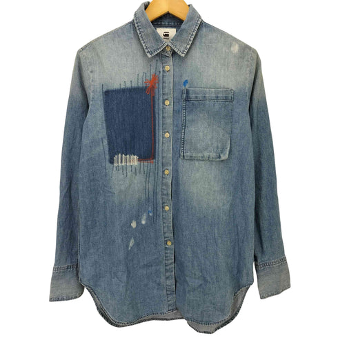 ジースターロー G-STAR RAW ダメージリペア加工デニムシャツ メンズ import:S