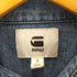 ジースターロー G-STAR RAW ダメージリペア加工デニムシャツ メンズ import:S
