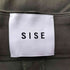 シセ Sise Buggy Cargo Pants メンズ 1