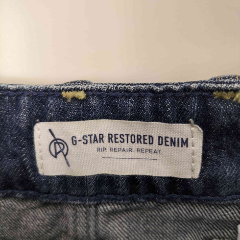 ジースターロー G-STAR RAW RADAR SKIRT レディース US:24