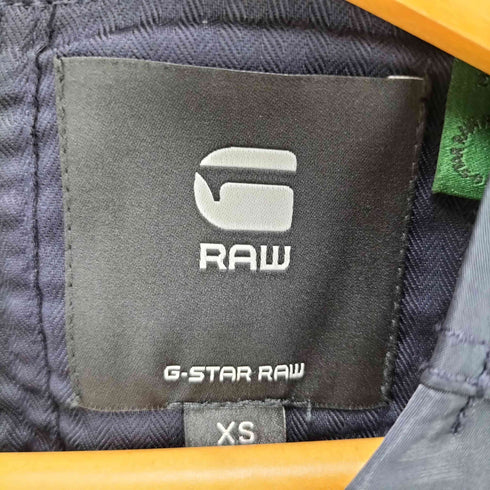 ジースターロー G-STAR RAW Fit and Flare Dress レディース import:XS