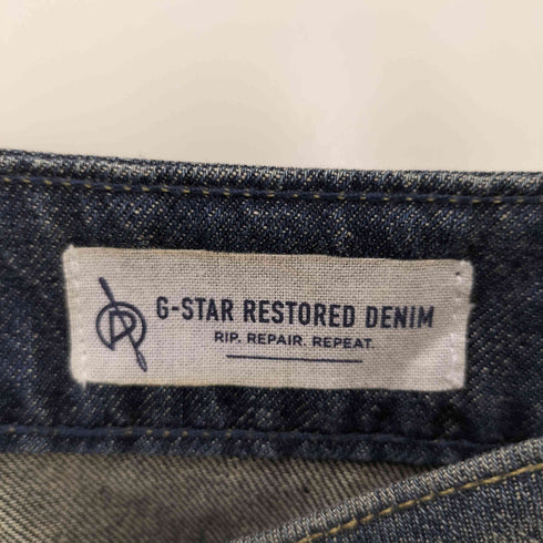 ジースターロー G-STAR RAW Arc Button A-Line Skirt レディース 25
