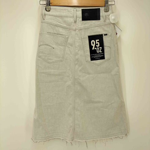 ジースターロー G-STAR RAW 3301 A-line Midi Ripped Skirt レディース 24