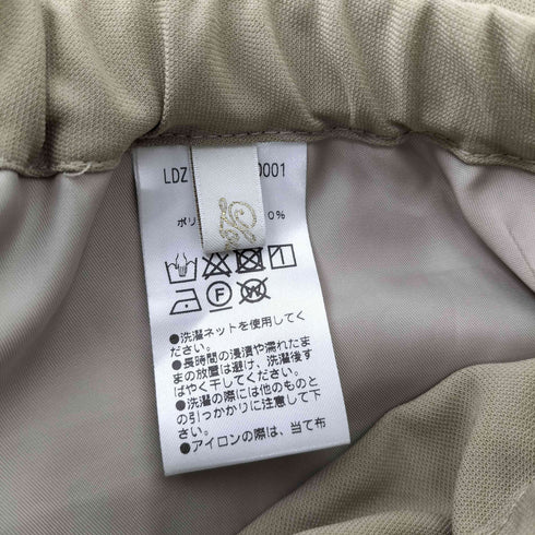 ラウンジドレス Loungedress バイヤスイージーワイドパンツ レディース FREE