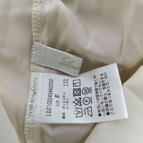 ラウンジドレス Loungedress ベルスリーブブラウス レディース FREE
