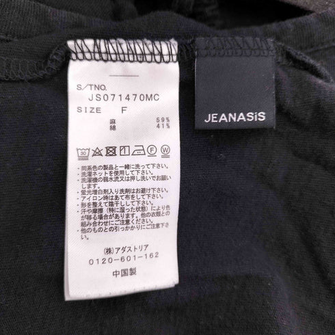 ジーナシス JEANASIS バックオープンカットOP レディース FREE