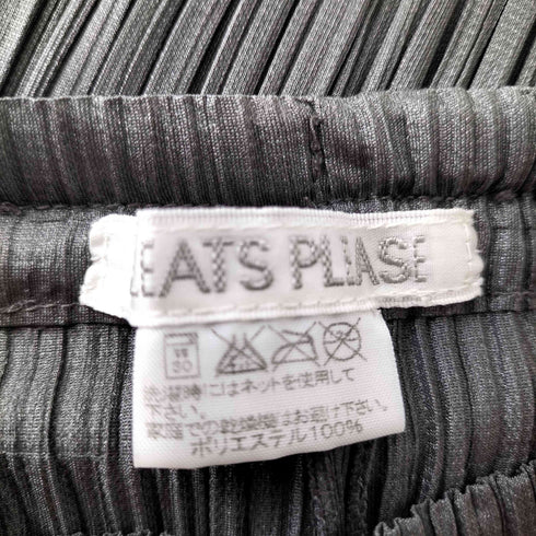 プリーツプリーズイッセイミヤケ PLEATS PLEASE ISSEY MIYAKE プリーツパンツ レディース JPN:2