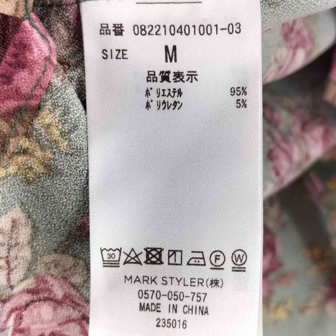 ジュエティ jouetie チャイナ ルーズ シャツ レディース JPN:M